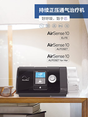 品質保障 品質保障